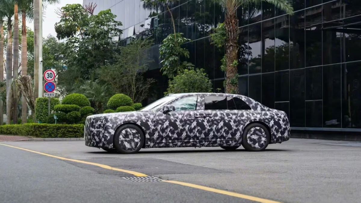 BYD is teasing its new Yangwang flagship destined for UAE
