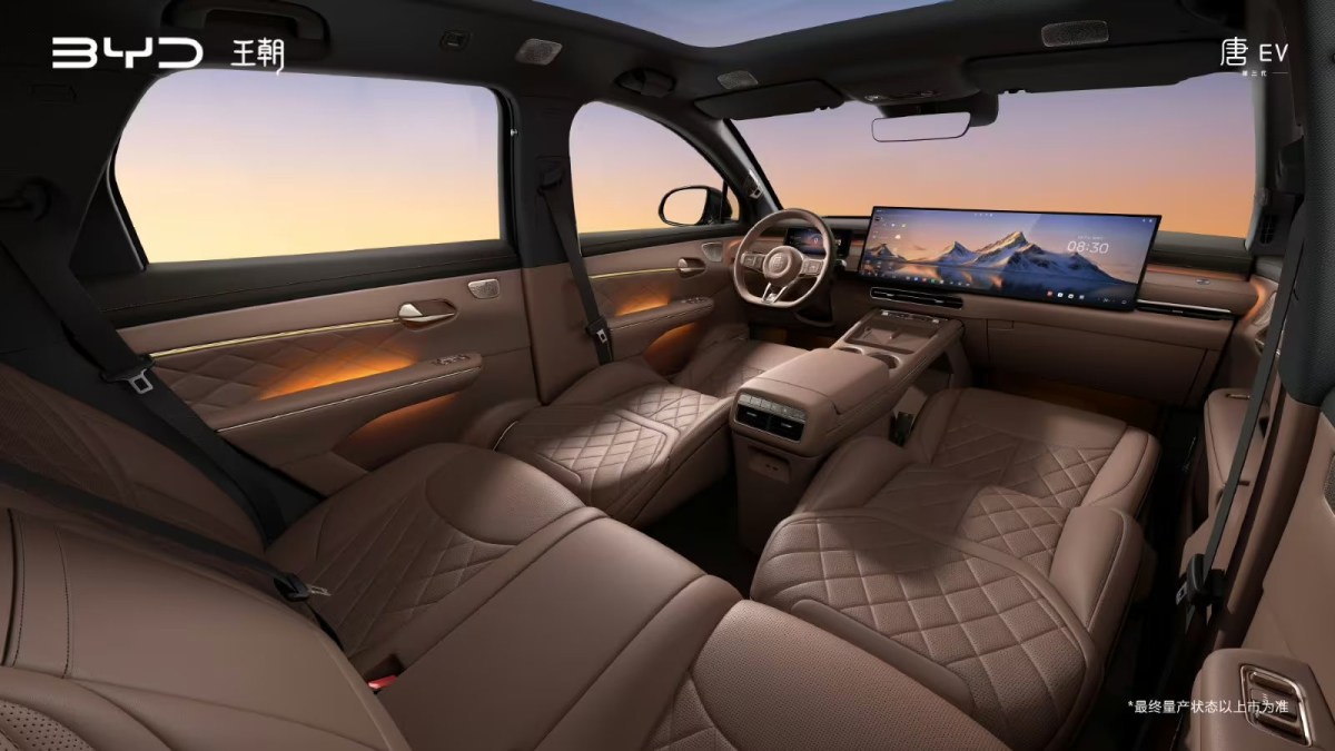 Take a look at the spaceship-inspired interior of BYD's third-generation Tang SUV