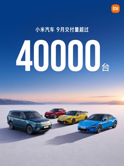 Xiaomi SkyNomad series boosts sales on the way to half a million cars