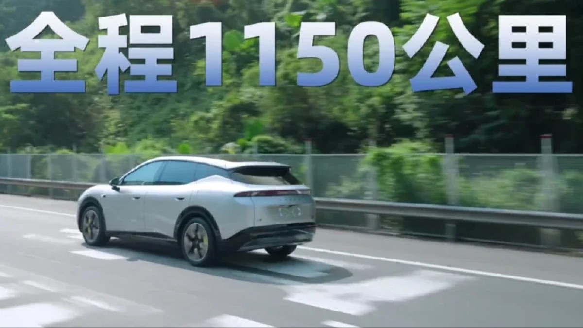 XPeng sends Mona L05 to customers abroad ahead of Chinese launch