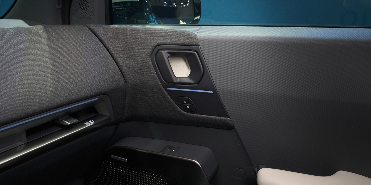 Kia EV2 interior