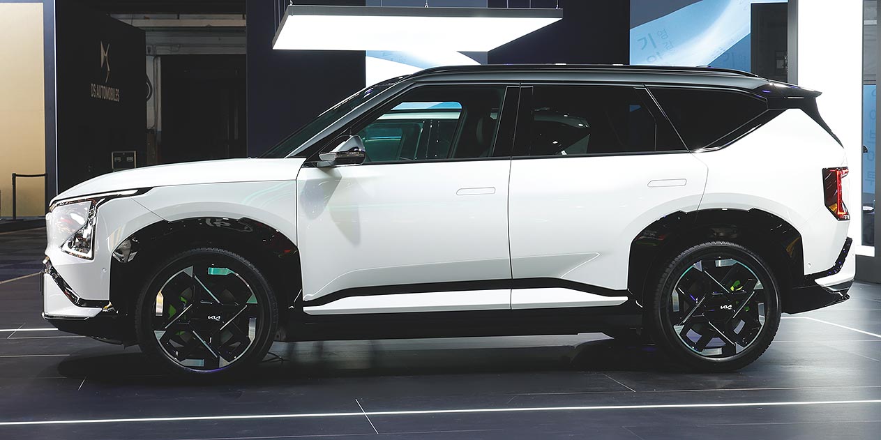 Kia EV5