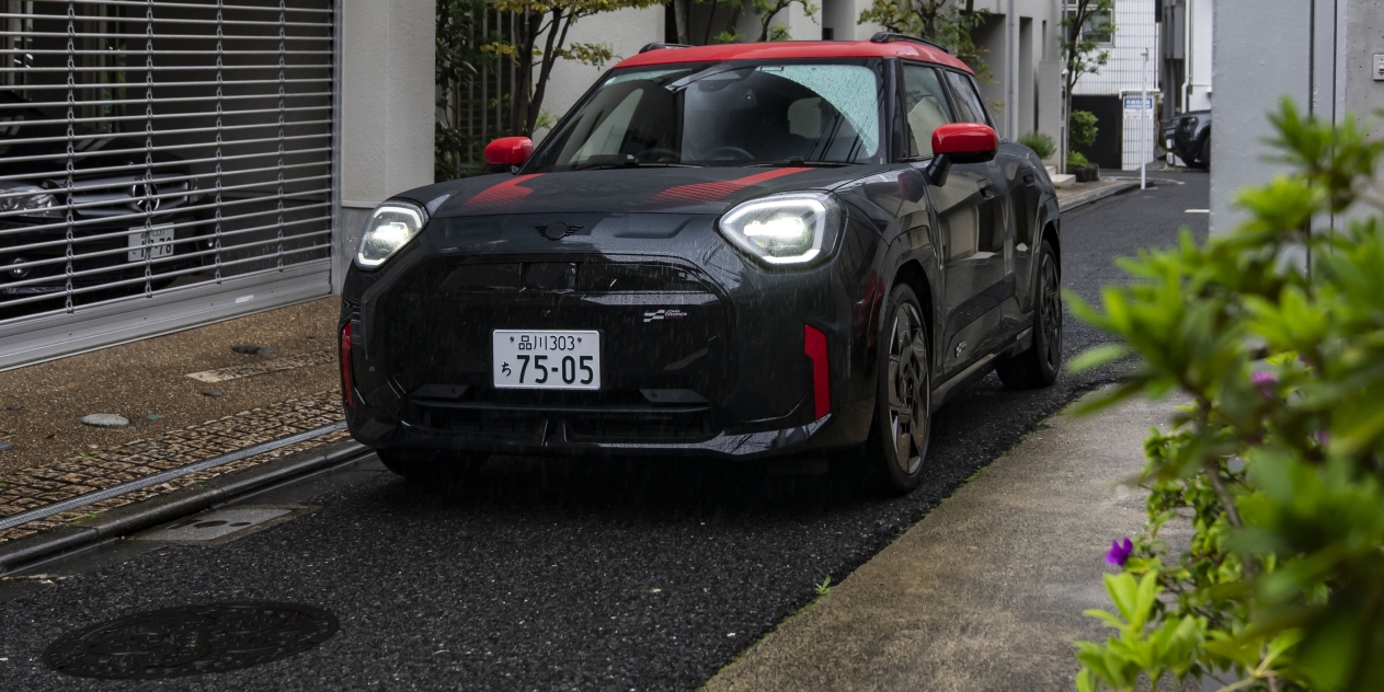 Mini Aceman