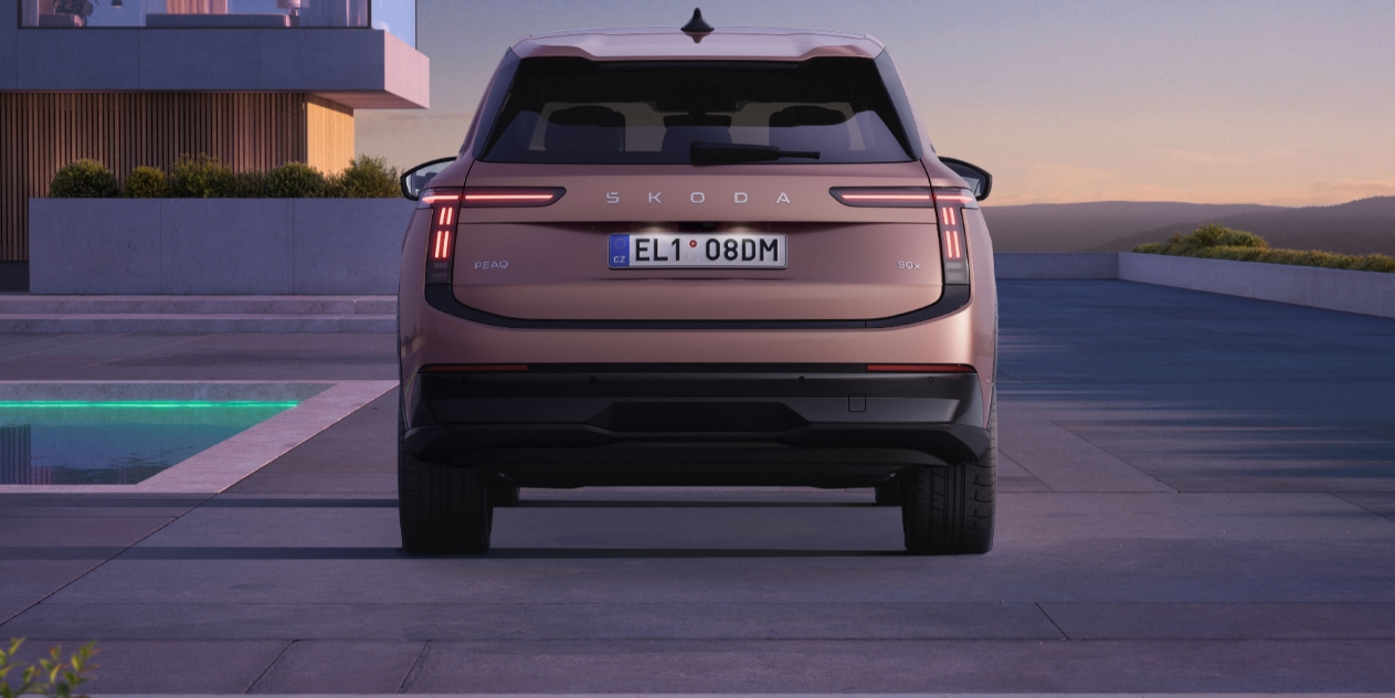 Skoda Peaq