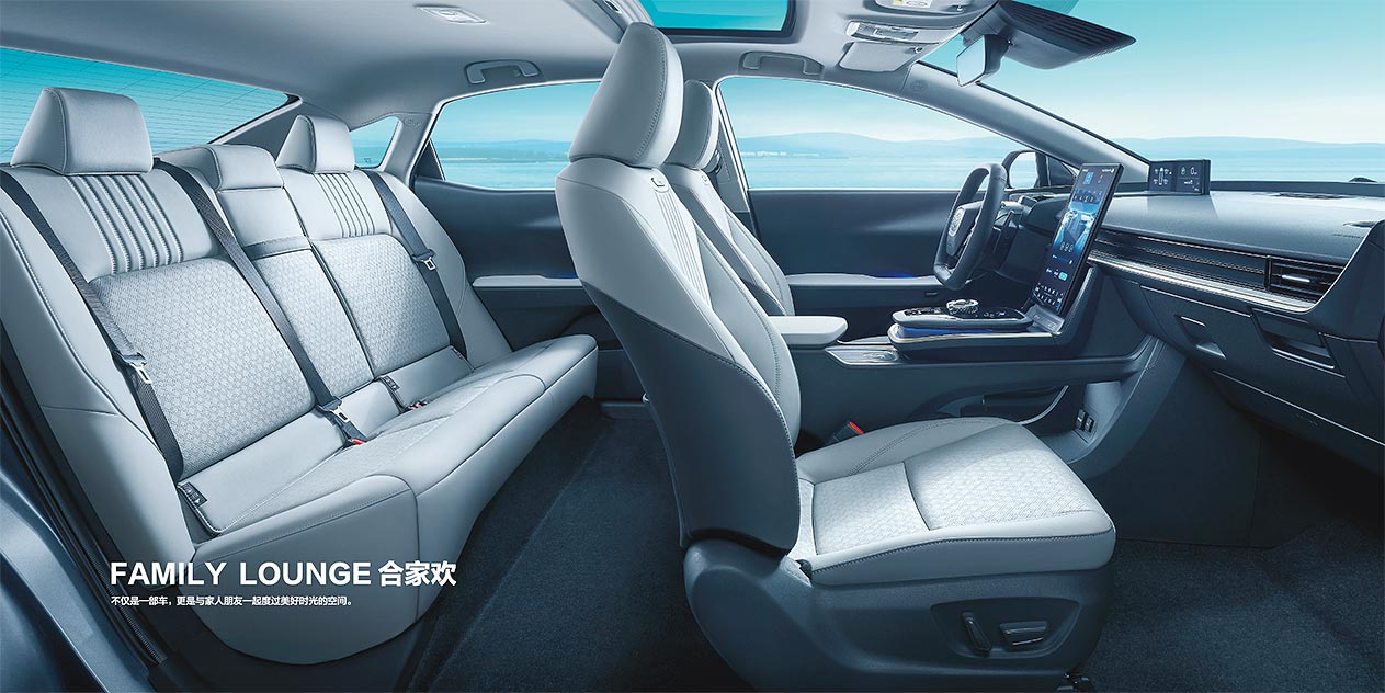 Toyota bZ3 interior