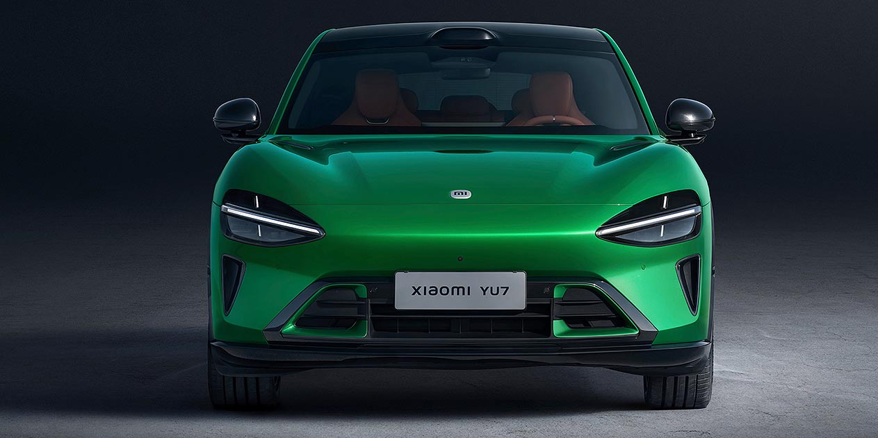 Xiaomi YU7 front